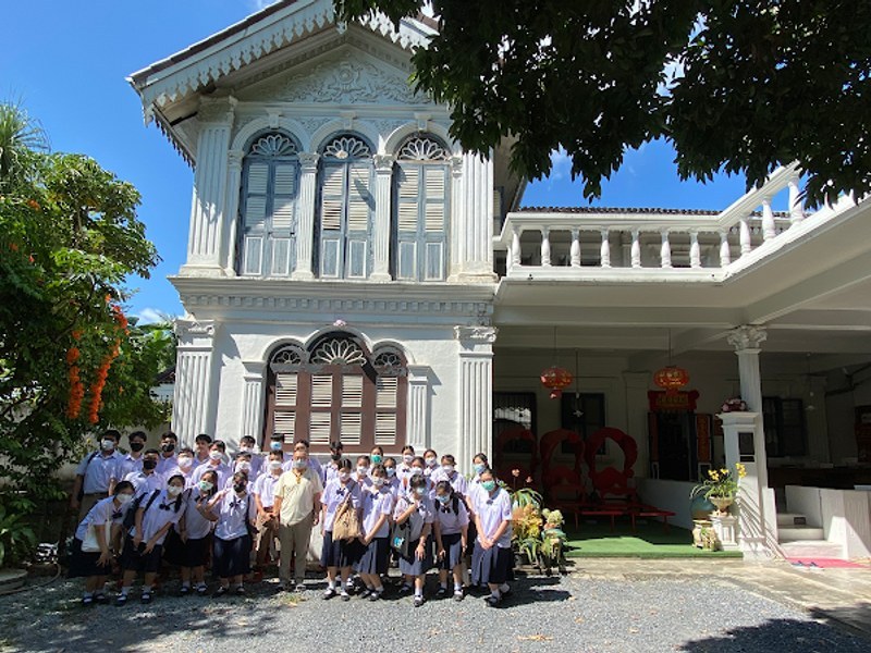 บ้านชินประชา