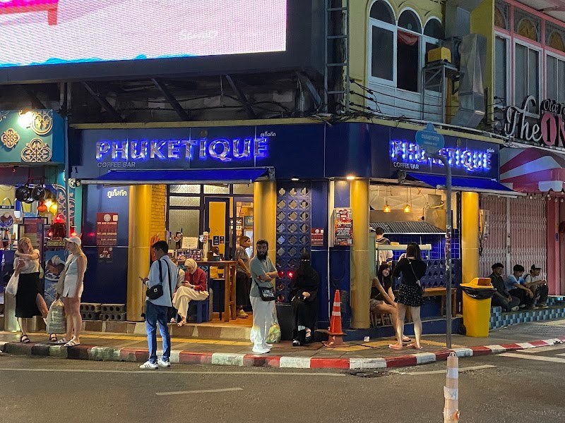 ภูเก็ตทีค