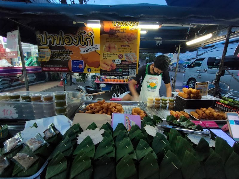 ปาท่องโก๋ แม่ปราณี