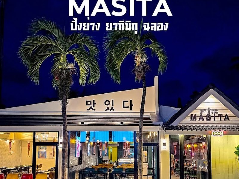 Masita Yakiniku Chalong Phuket มาชิตะ ยากินิกุ ฉลอง
