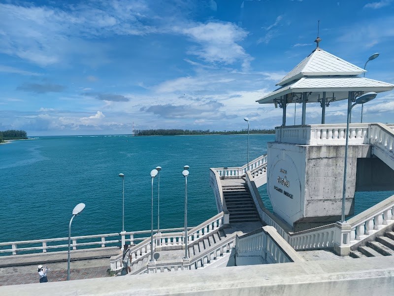 สะพานสารสิน