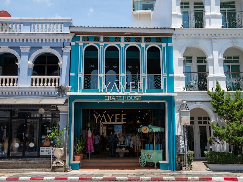 YAYEE CRAFT HOUSE - Phuket Batik & Local Craft