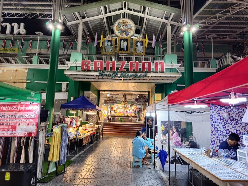 ตลาดสดบันซ้าน ตลาดสด ภูเก็ต