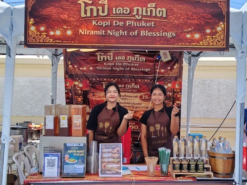 โกปี๊ เดอ ภูเก็ต