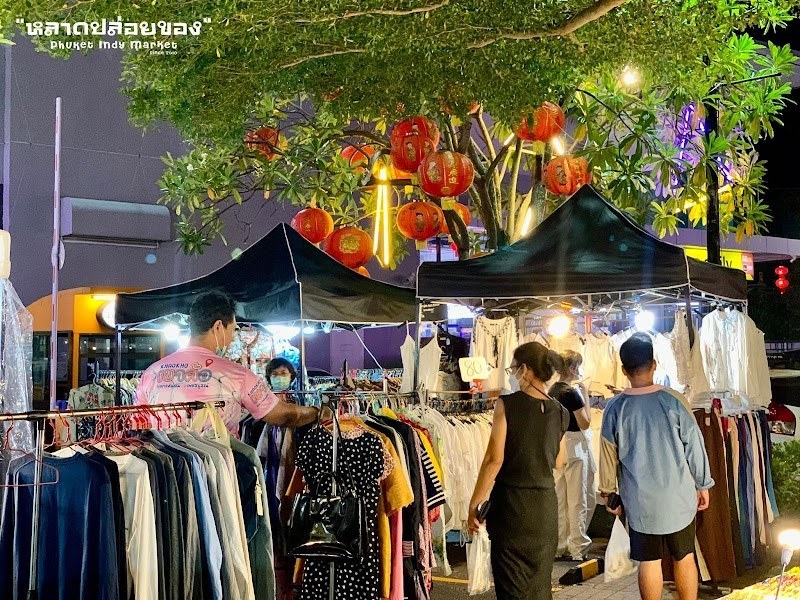 หลาดปล่อยของ