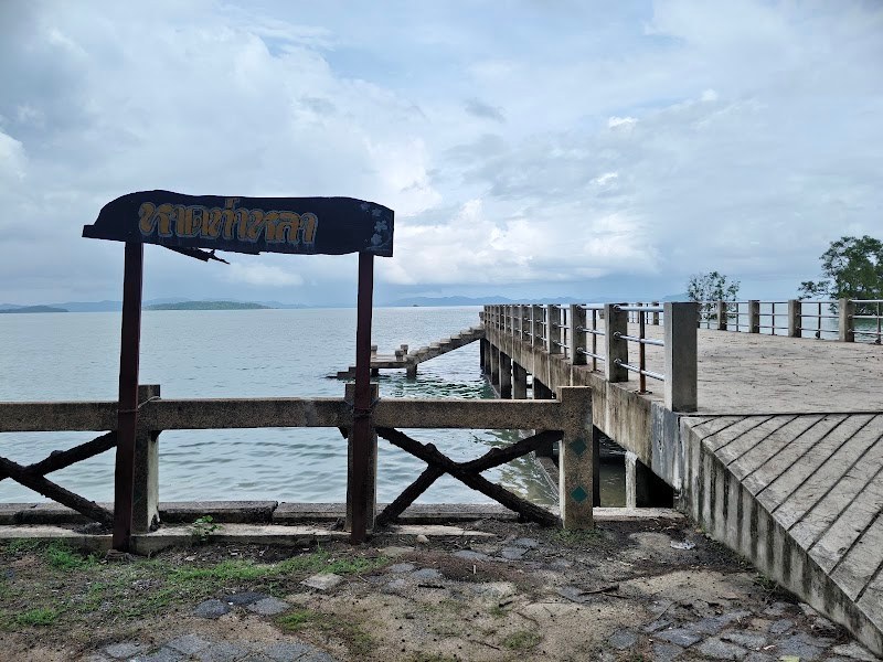 หาดหินกรวย